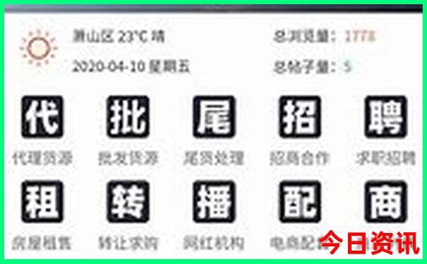 山东十大端午节旅游景点