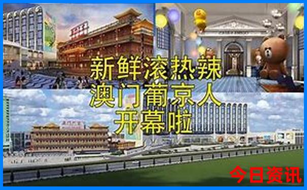 彬县有啥好玩的景区