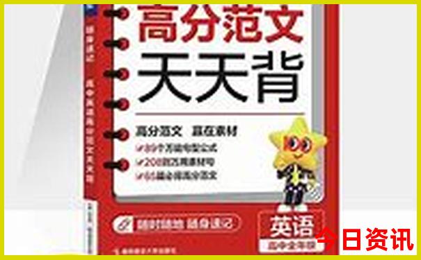 宝鸡周边一日游的绝佳去处