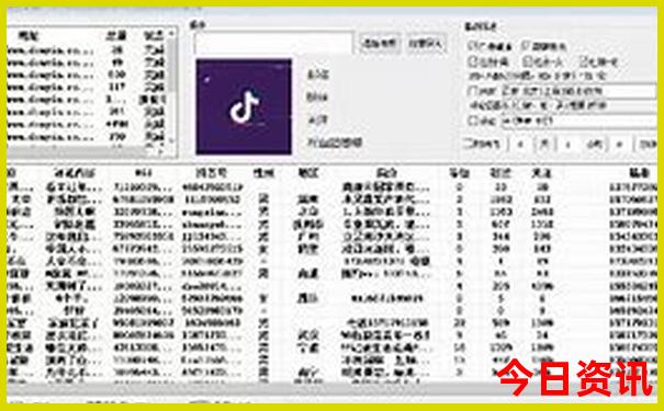 北京夏季游玩好去处有哪些